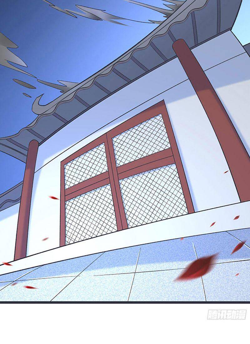 Đồ Đệ Của Ta Đều Là Nữ Ma Đầu - Chương 17