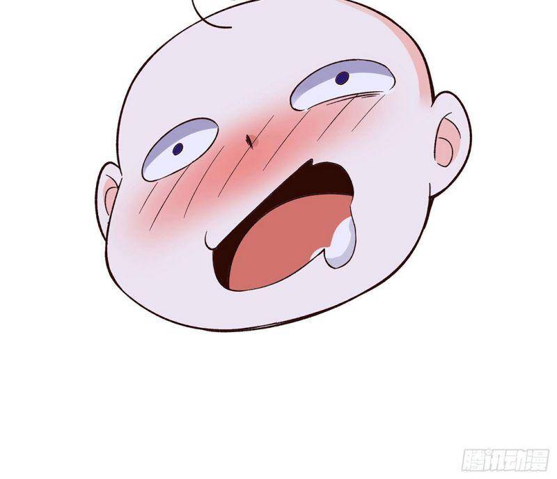 Đồ Đệ Của Ta Đều Là Nữ Ma Đầu - Chương 17