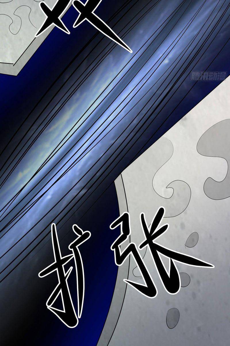 Đồ Đệ Của Ta Đều Là Nữ Ma Đầu - Chương 19