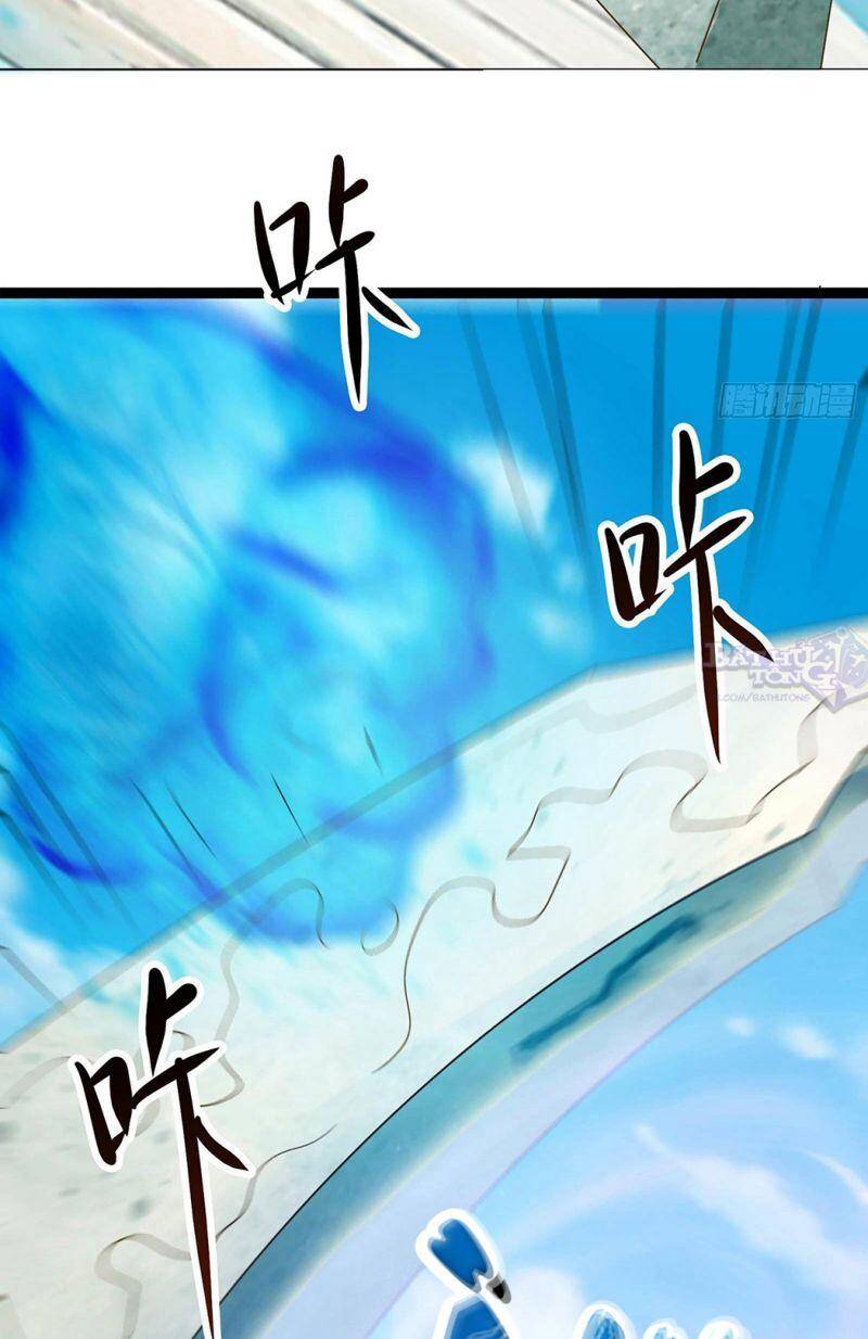 Đồ Đệ Của Ta Đều Là Nữ Ma Đầu - Chương 20