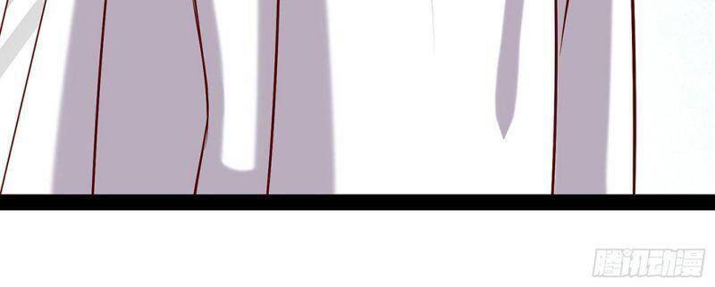 Đồ Đệ Của Ta Đều Là Nữ Ma Đầu - Chương 23