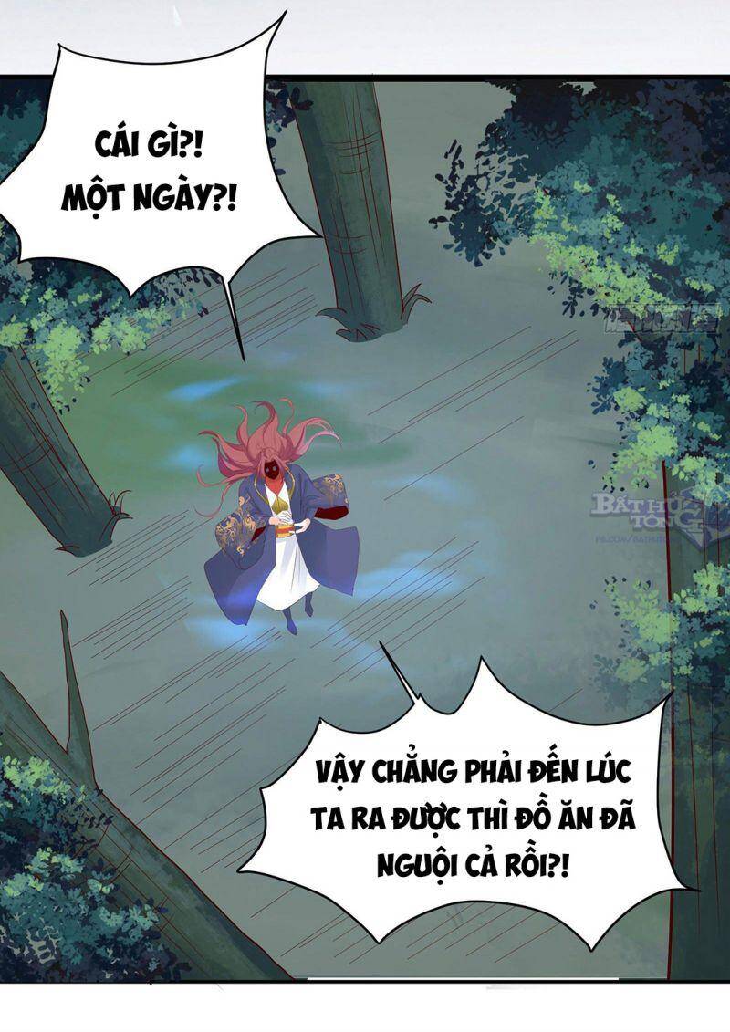 Đồ Đệ Của Ta Đều Là Nữ Ma Đầu - Chương 26