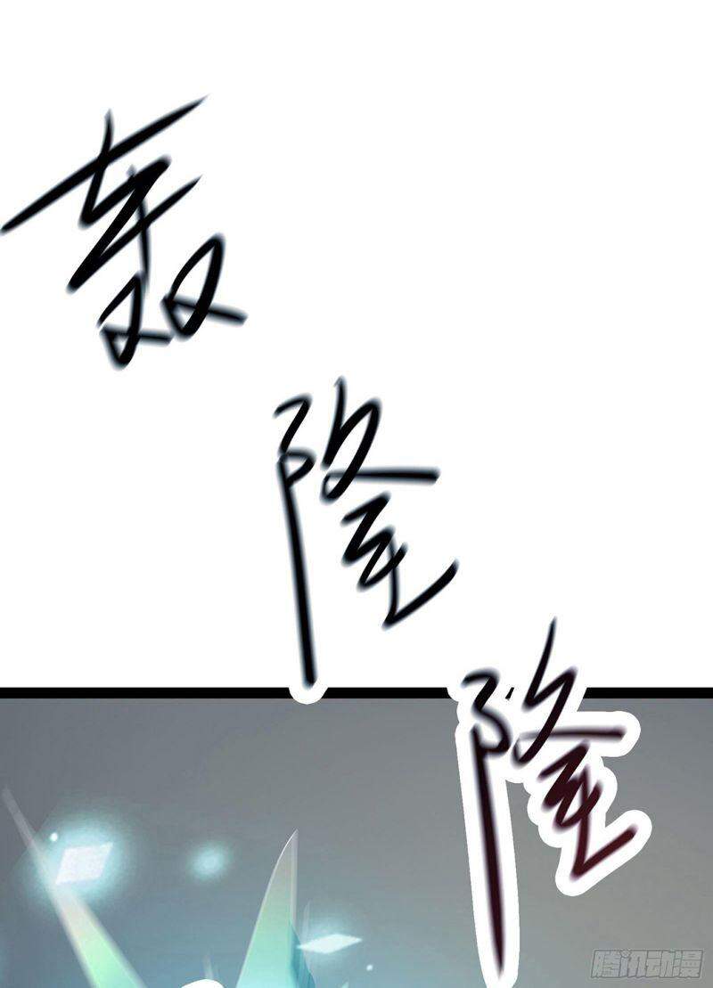 Đồ Đệ Của Ta Đều Là Nữ Ma Đầu - Chương 28