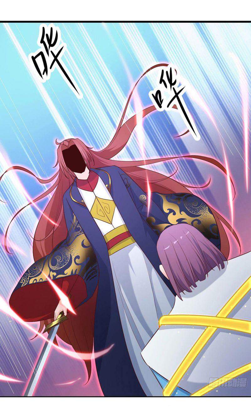 Đồ Đệ Của Ta Đều Là Nữ Ma Đầu - Chương 28