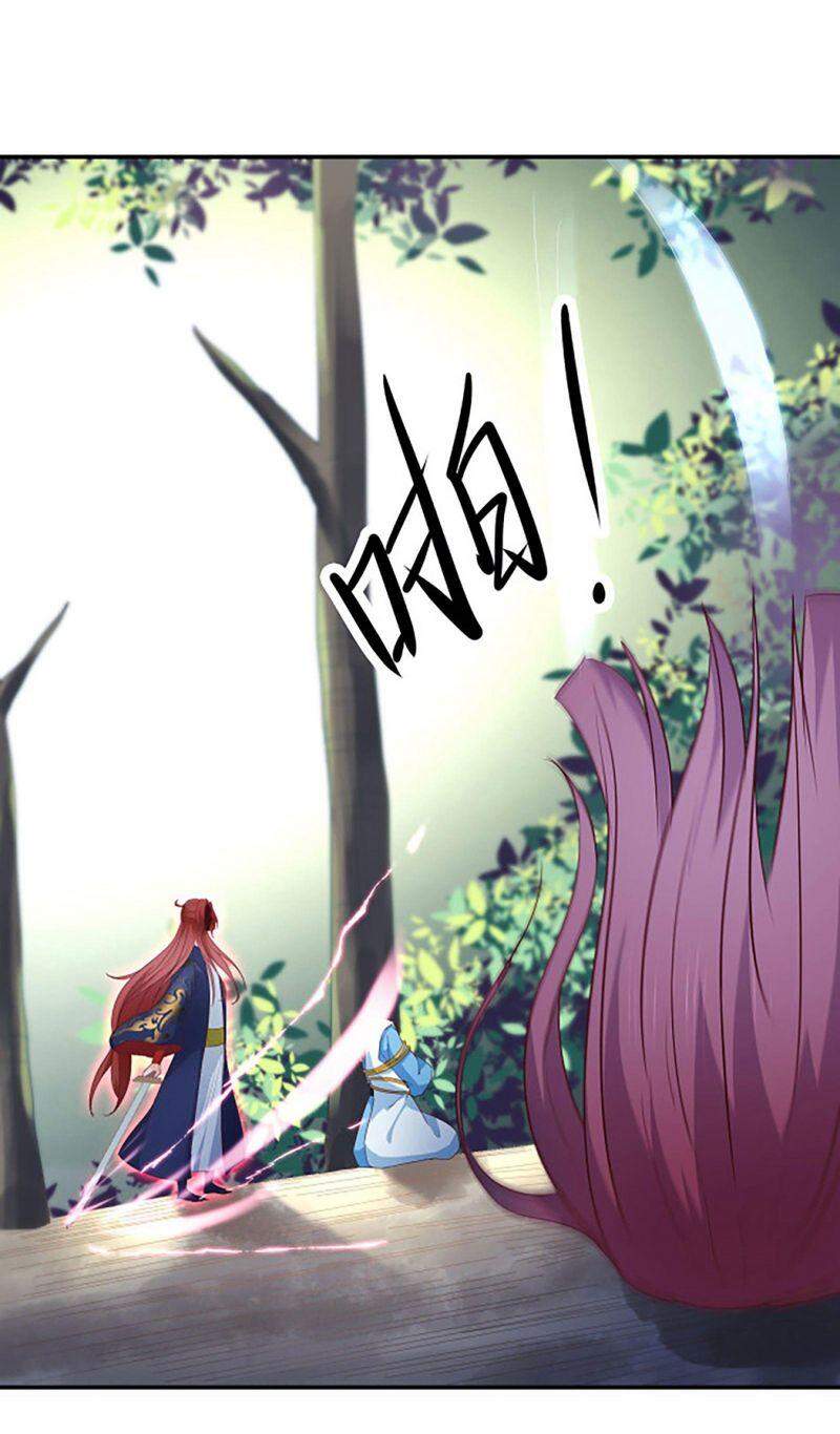 Đồ Đệ Của Ta Đều Là Nữ Ma Đầu - Chương 28