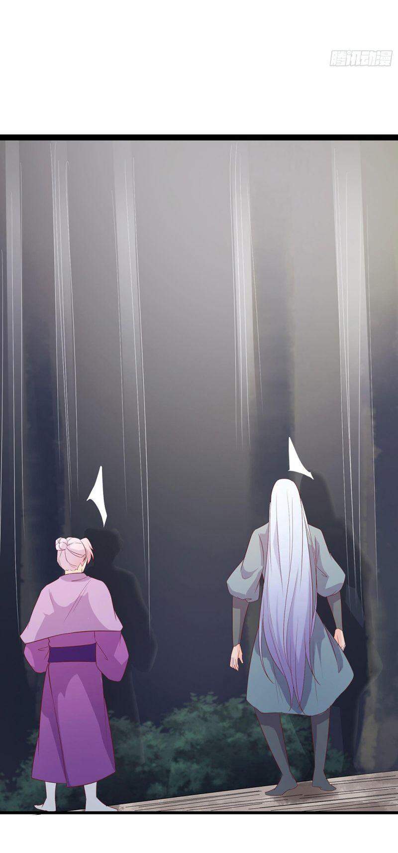 Đồ Đệ Của Ta Đều Là Nữ Ma Đầu - Chương 28