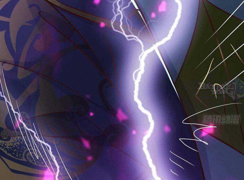 Đồ Đệ Của Ta Đều Là Nữ Ma Đầu - Chương 29