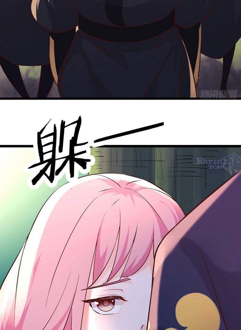 Đồ Đệ Của Ta Đều Là Nữ Ma Đầu - Chương 32