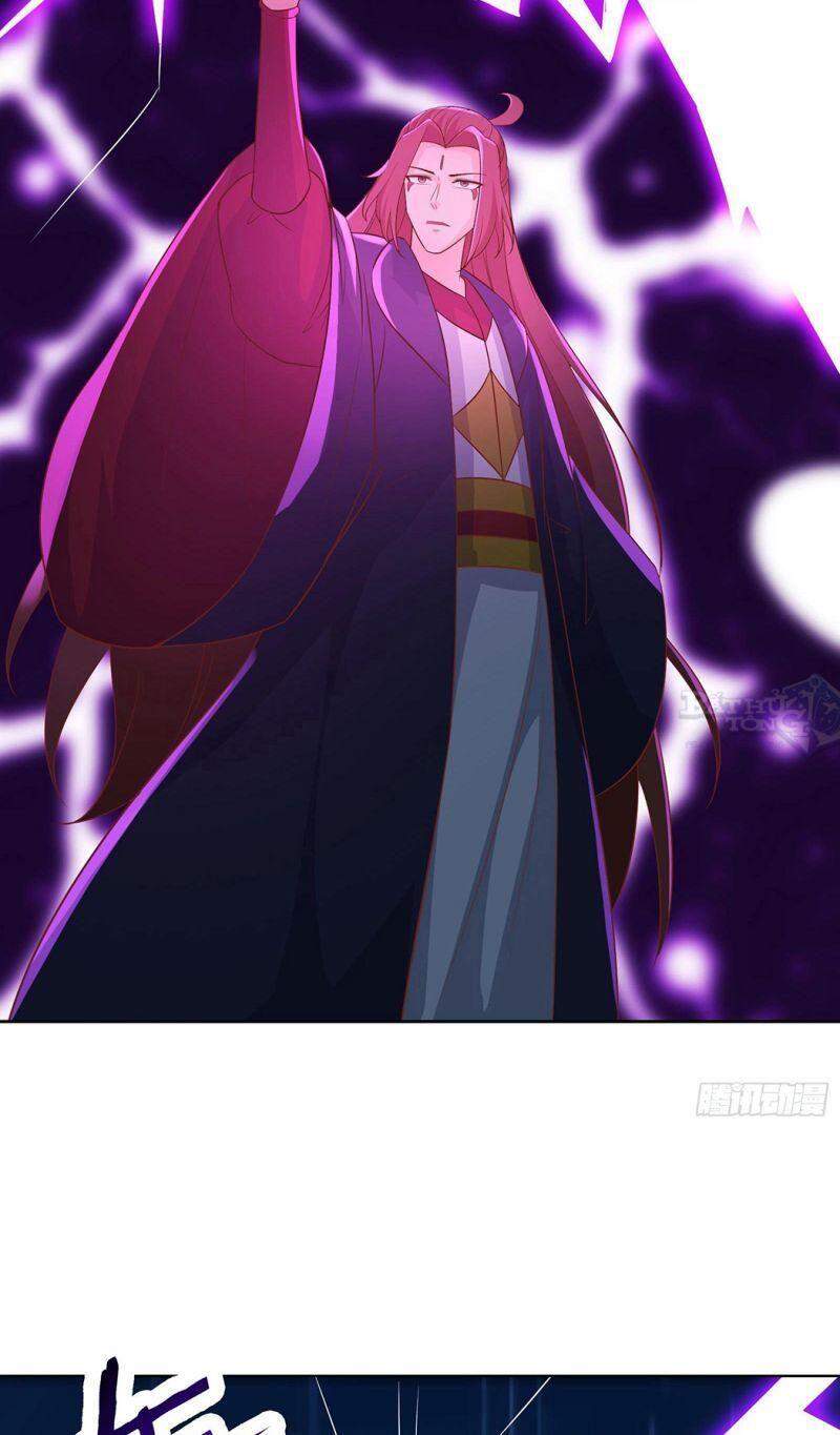 Đồ Đệ Của Ta Đều Là Nữ Ma Đầu - Chương 36