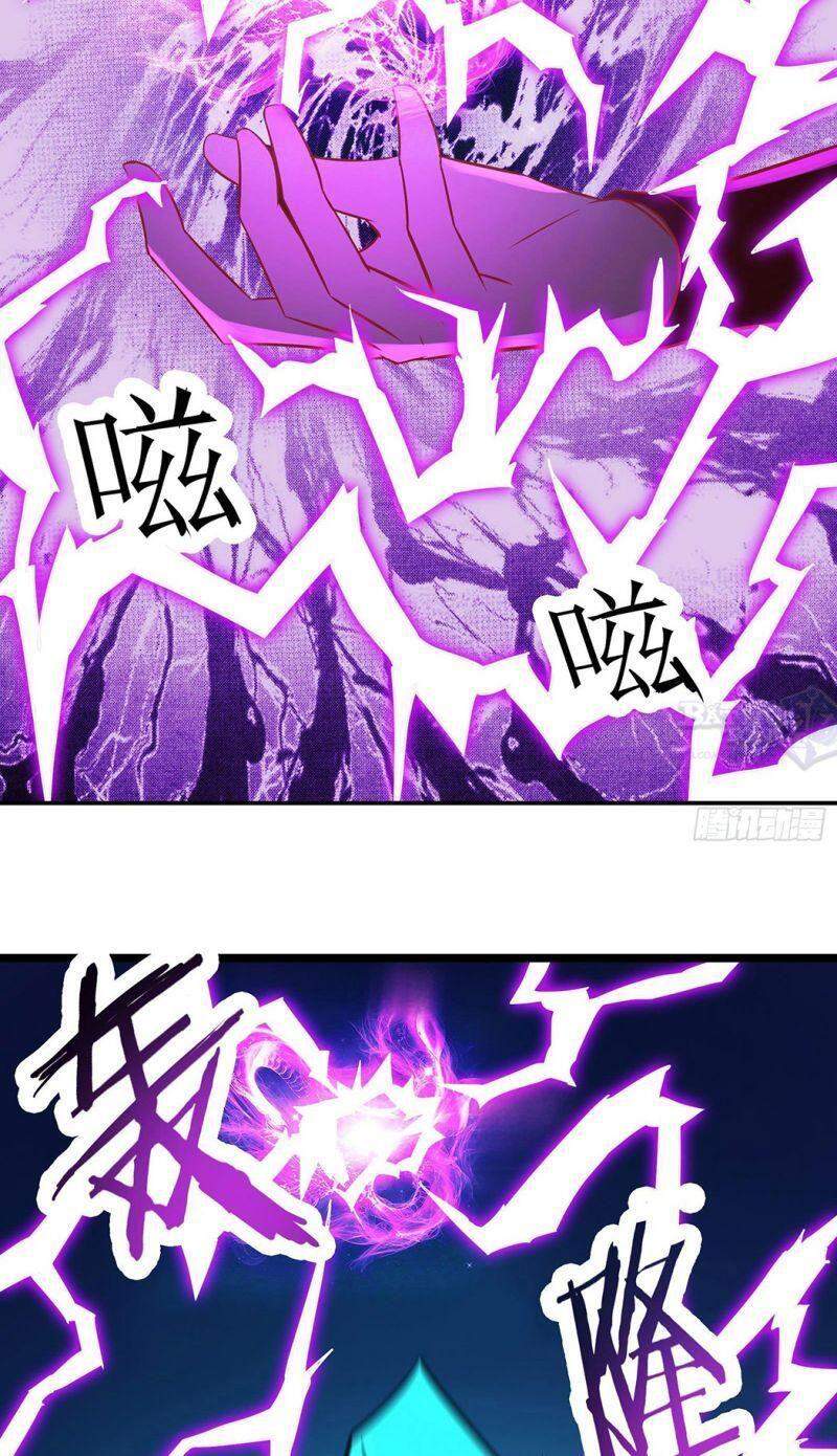 Đồ Đệ Của Ta Đều Là Nữ Ma Đầu - Chương 36