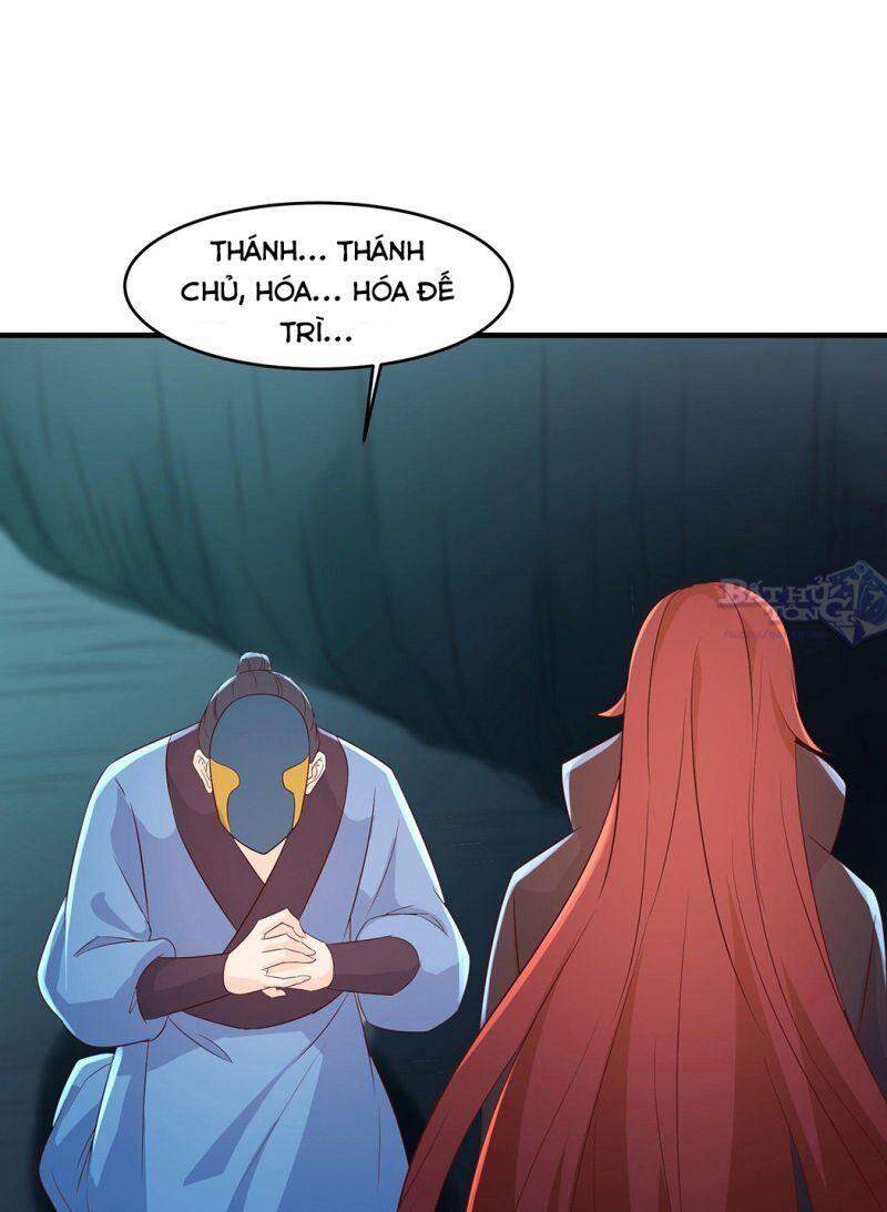 Đồ Đệ Của Ta Đều Là Nữ Ma Đầu - Chương 37