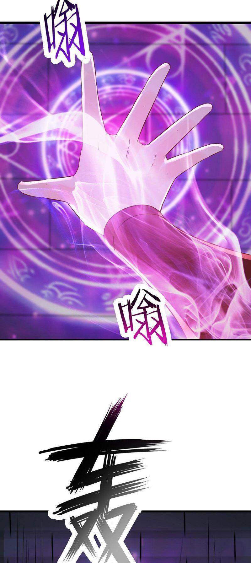 Đồ Đệ Của Ta Đều Là Nữ Ma Đầu - Chương 39