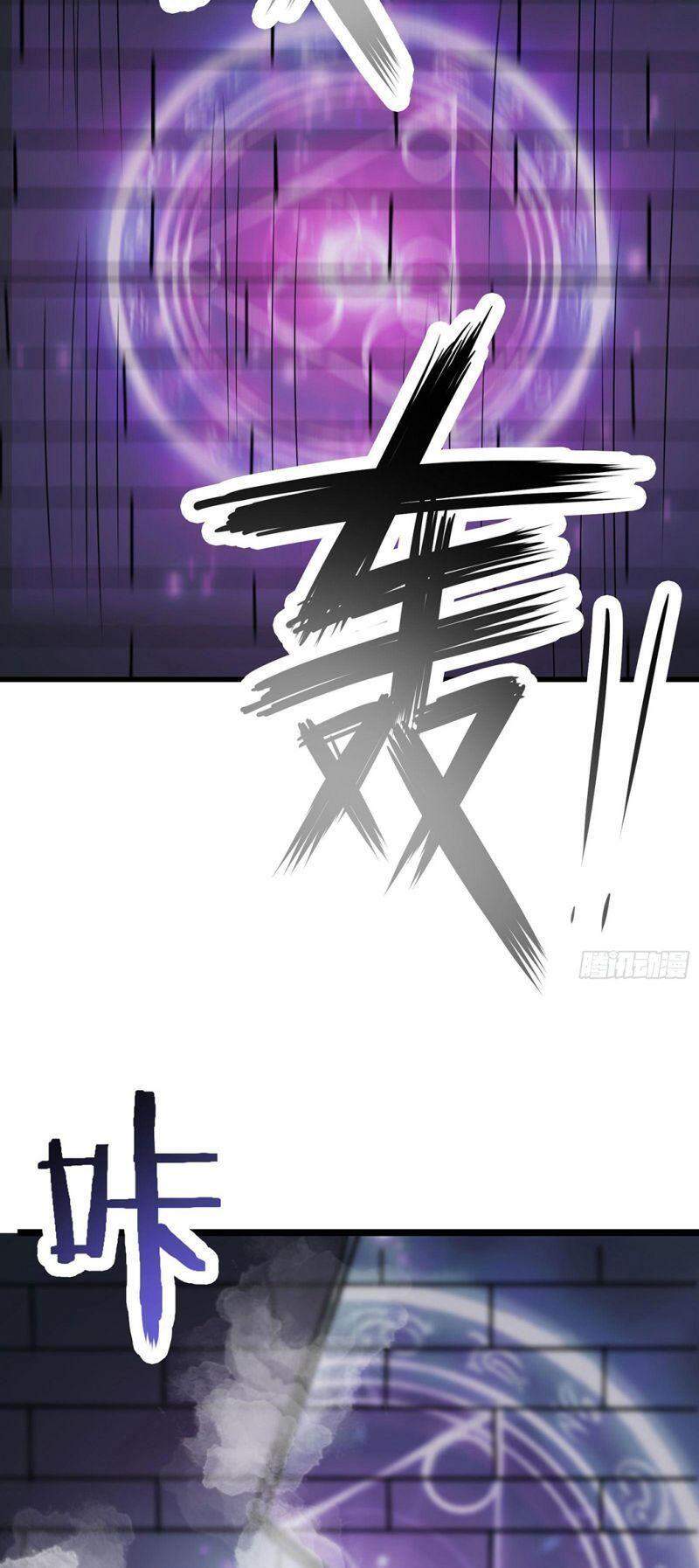 Đồ Đệ Của Ta Đều Là Nữ Ma Đầu - Chương 39