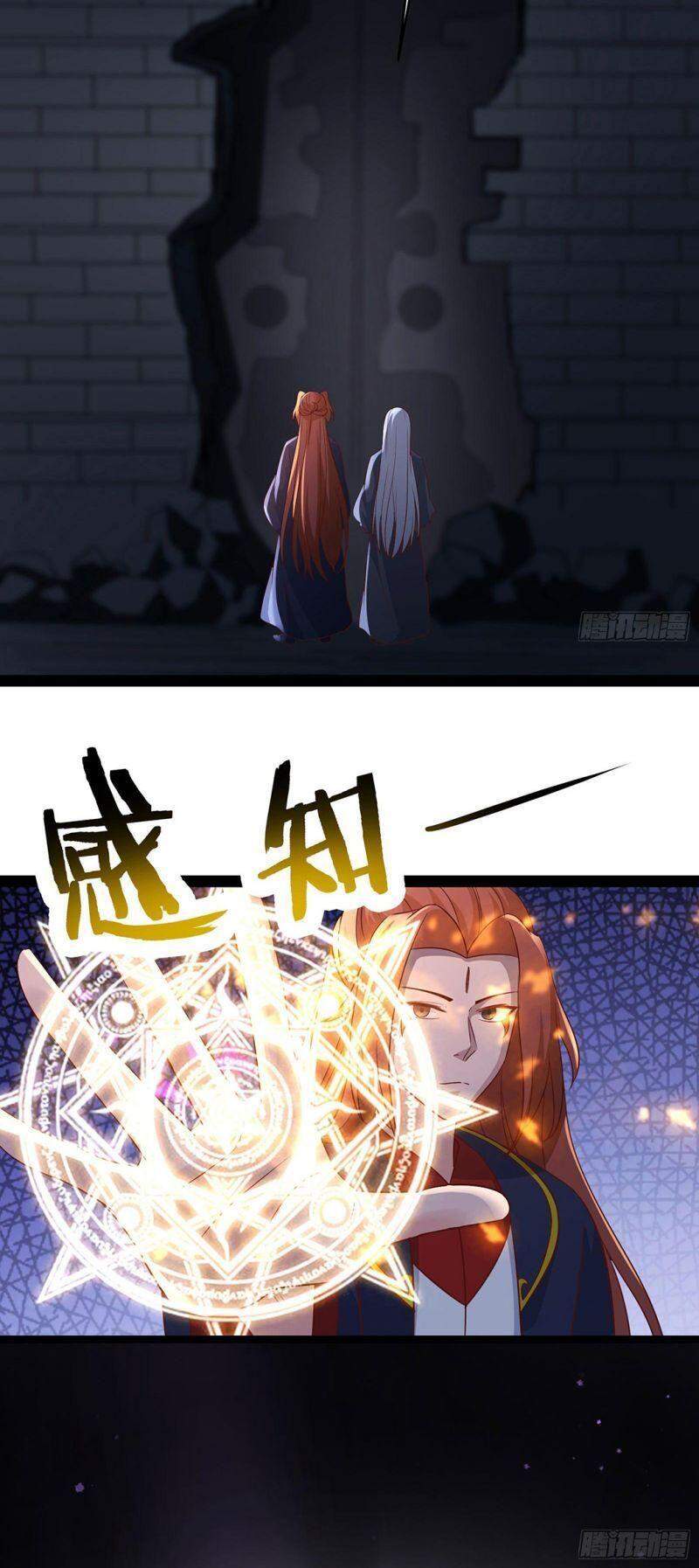 Đồ Đệ Của Ta Đều Là Nữ Ma Đầu - Chương 39