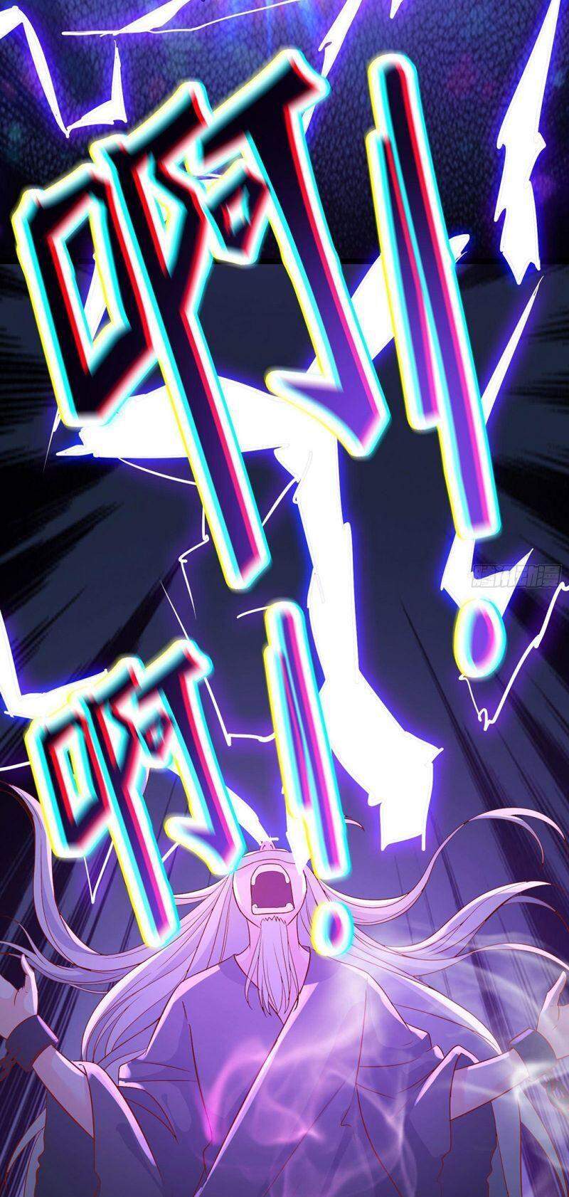 Đồ Đệ Của Ta Đều Là Nữ Ma Đầu - Chương 39