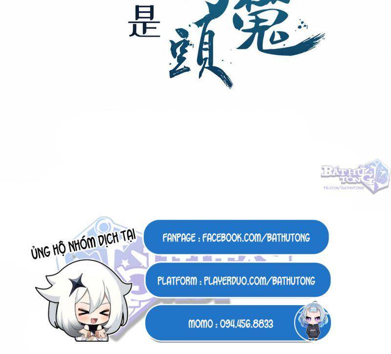 Đồ Đệ Của Ta Đều Là Nữ Ma Đầu - Chương 4