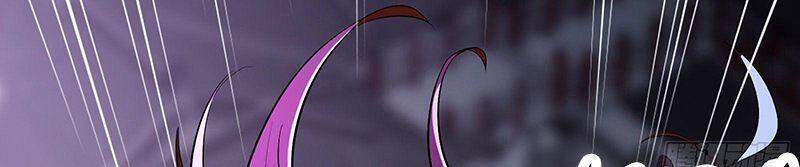 Đồ Đệ Của Ta Đều Là Nữ Ma Đầu - Chương 43