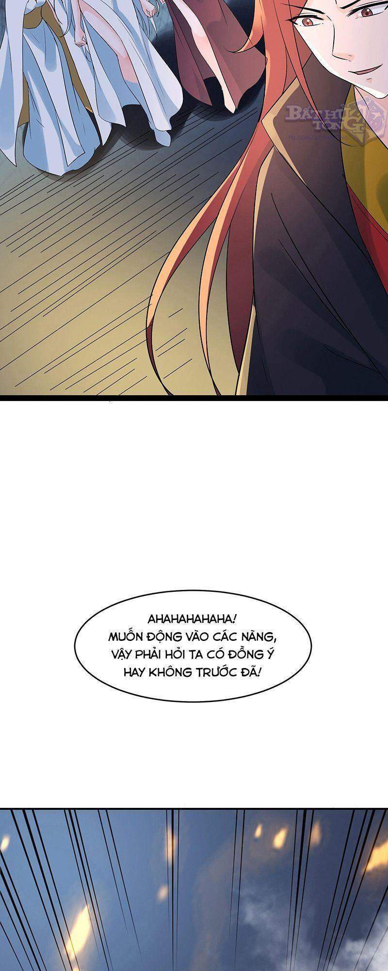 Đồ Đệ Của Ta Đều Là Nữ Ma Đầu - Chương 43