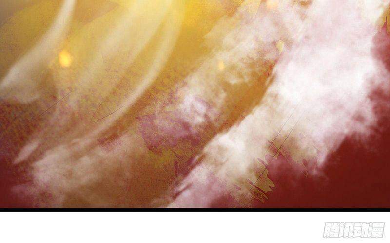 Đồ Đệ Của Ta Đều Là Nữ Ma Đầu - Chương 43