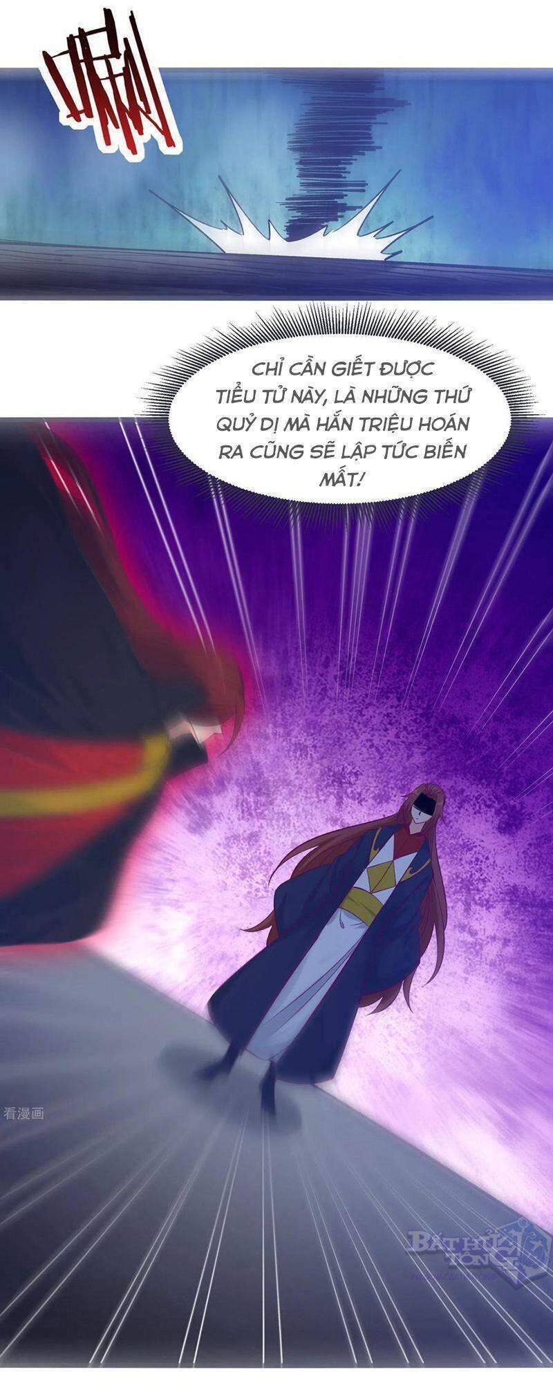 Đồ Đệ Của Ta Đều Là Nữ Ma Đầu - Chương 44