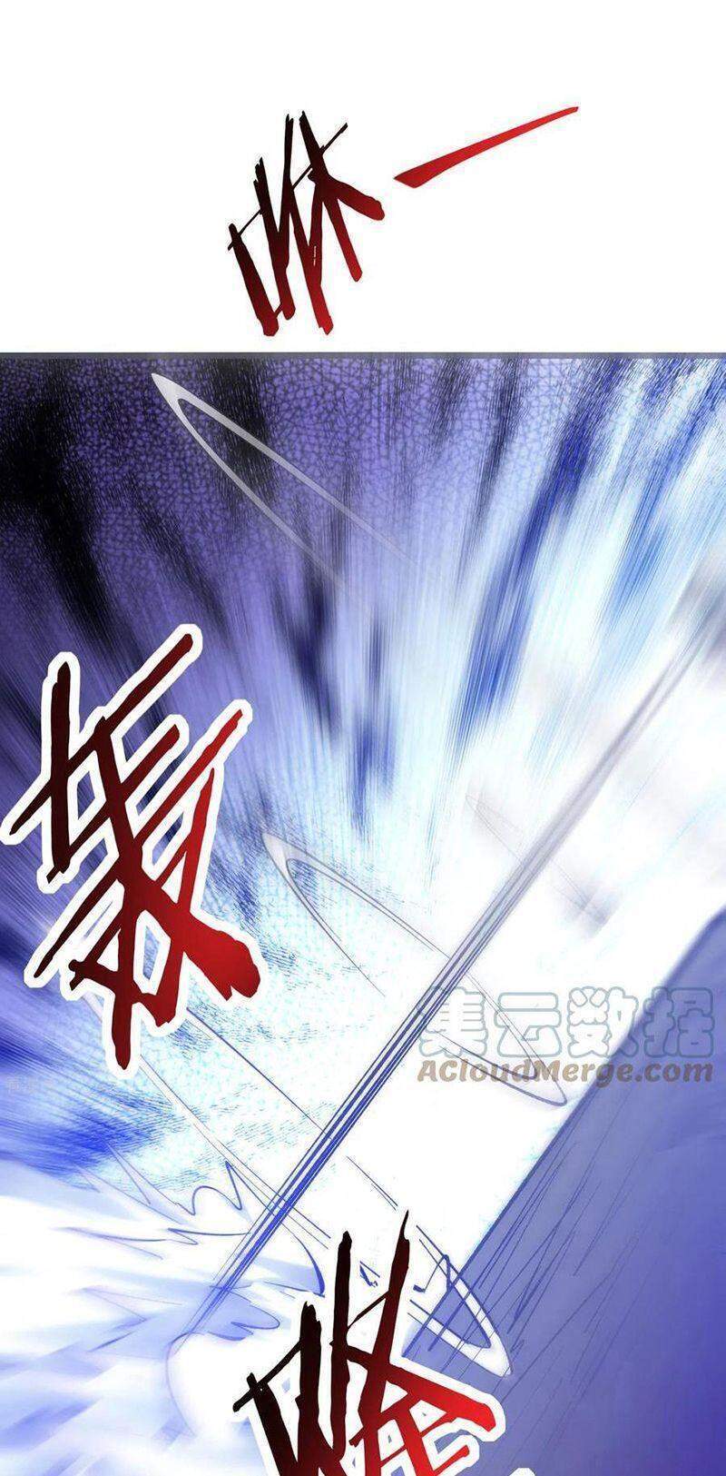 Đồ Đệ Của Ta Đều Là Nữ Ma Đầu - Chương 44