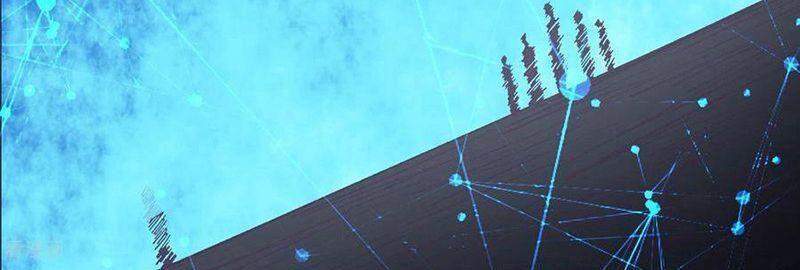 Đồ Đệ Của Ta Đều Là Nữ Ma Đầu - Chương 44