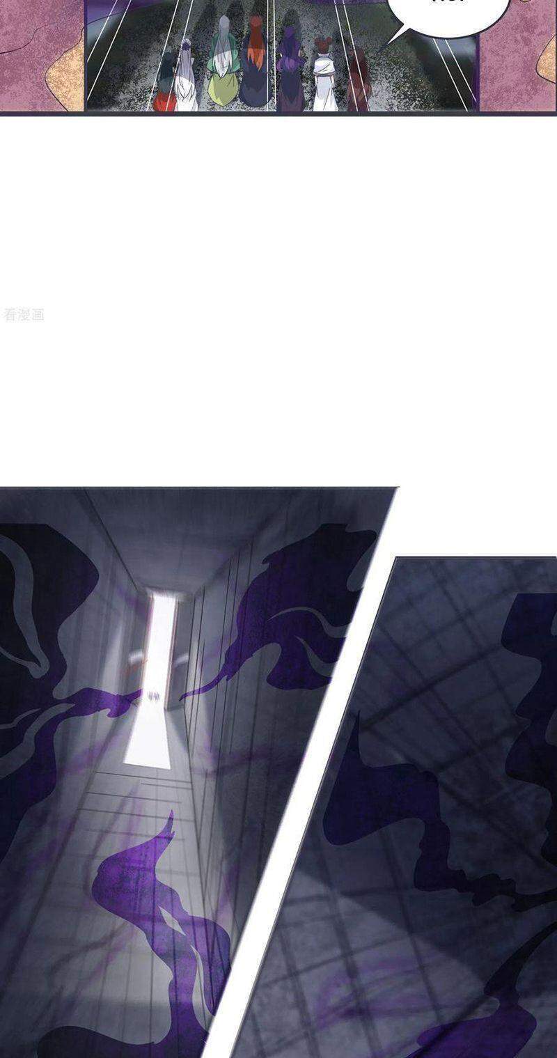 Đồ Đệ Của Ta Đều Là Nữ Ma Đầu - Chương 45