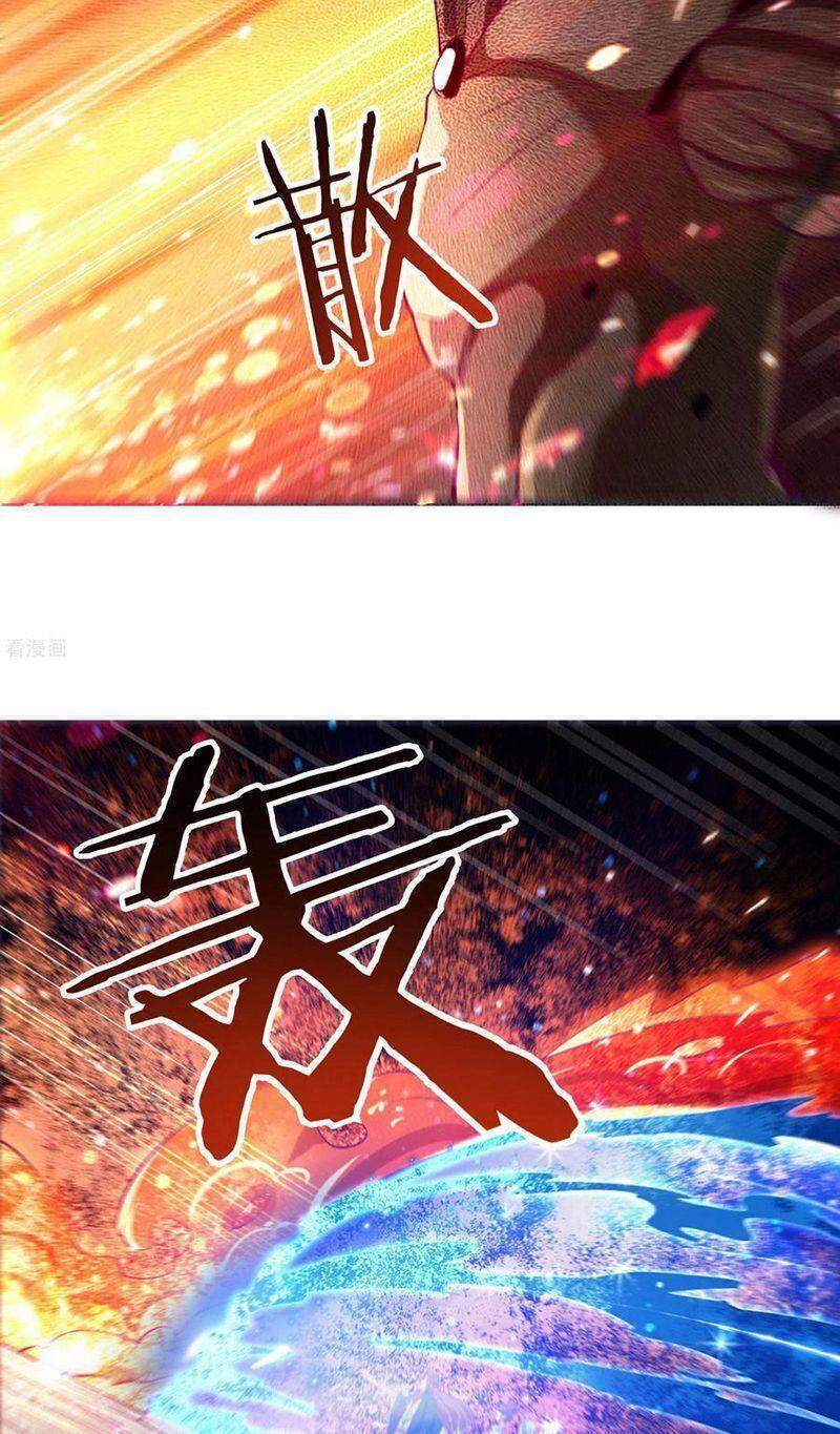 Đồ Đệ Của Ta Đều Là Nữ Ma Đầu - Chương 45