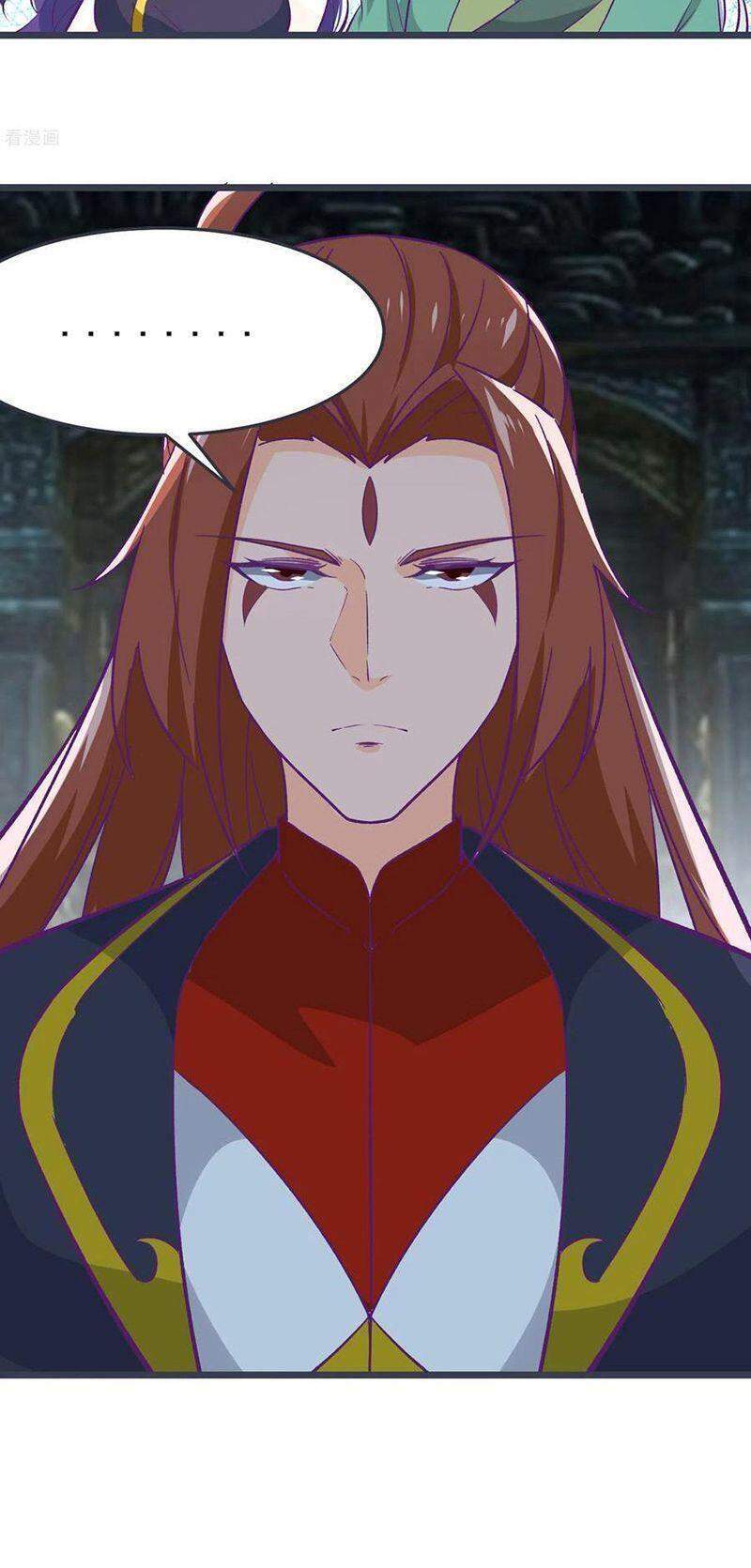 Đồ Đệ Của Ta Đều Là Nữ Ma Đầu - Chương 45