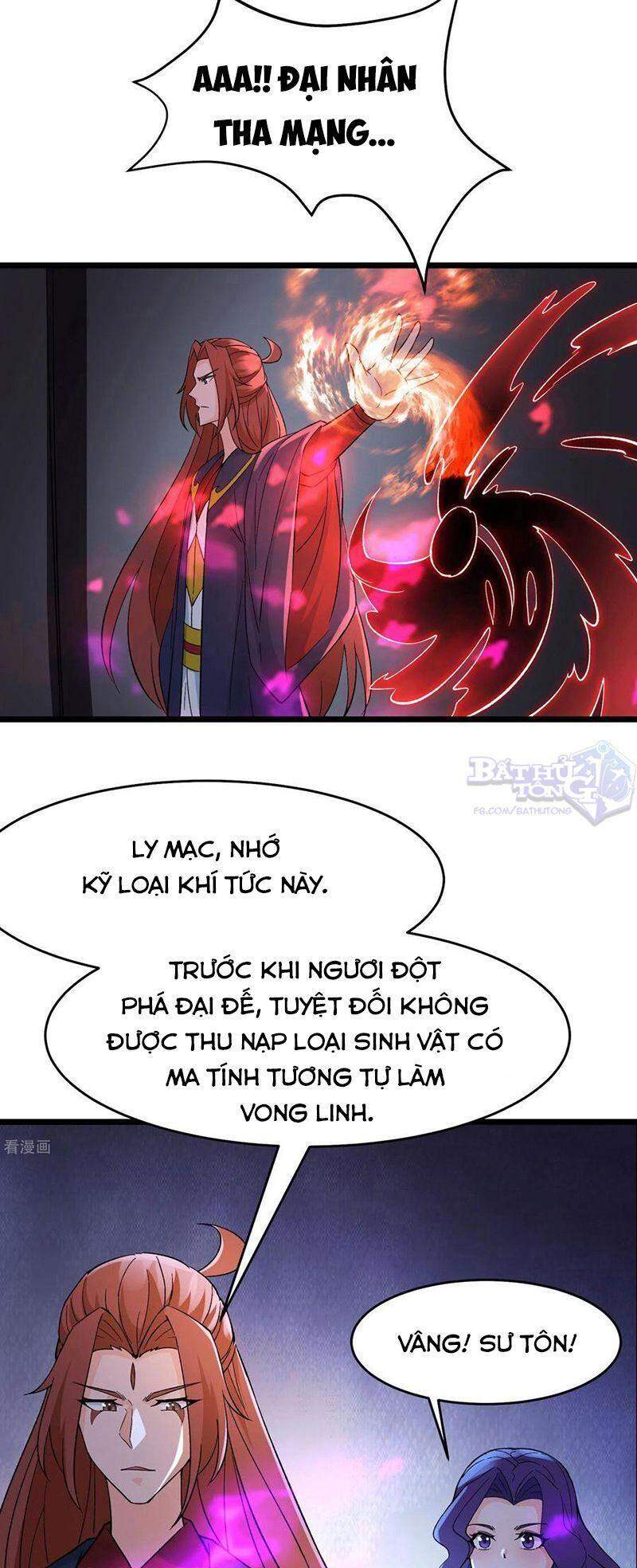 Đồ Đệ Của Ta Đều Là Nữ Ma Đầu - Chương 46