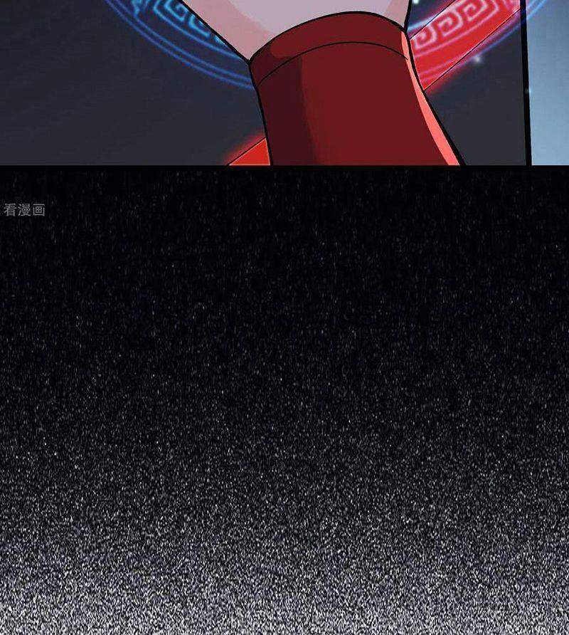 Đồ Đệ Của Ta Đều Là Nữ Ma Đầu - Chương 46