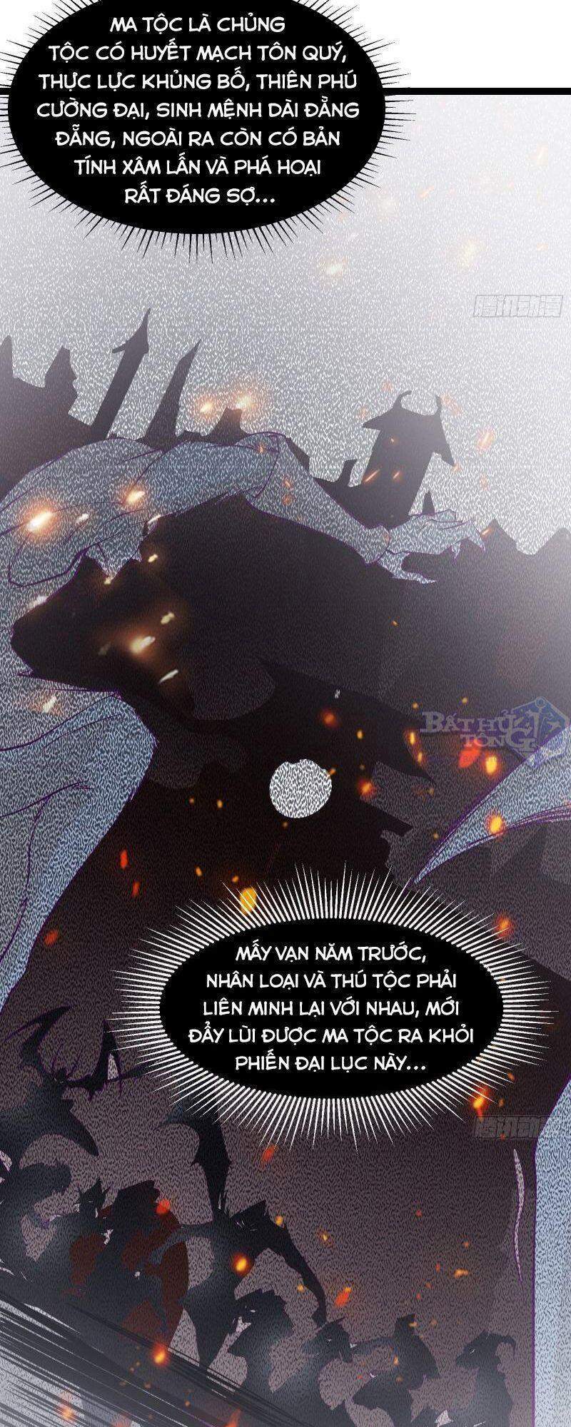 Đồ Đệ Của Ta Đều Là Nữ Ma Đầu - Chương 47