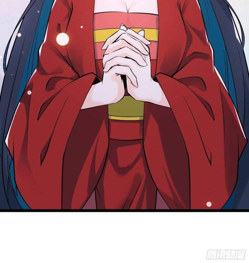 Đồ Đệ Của Ta Đều Là Nữ Ma Đầu - Chương 47