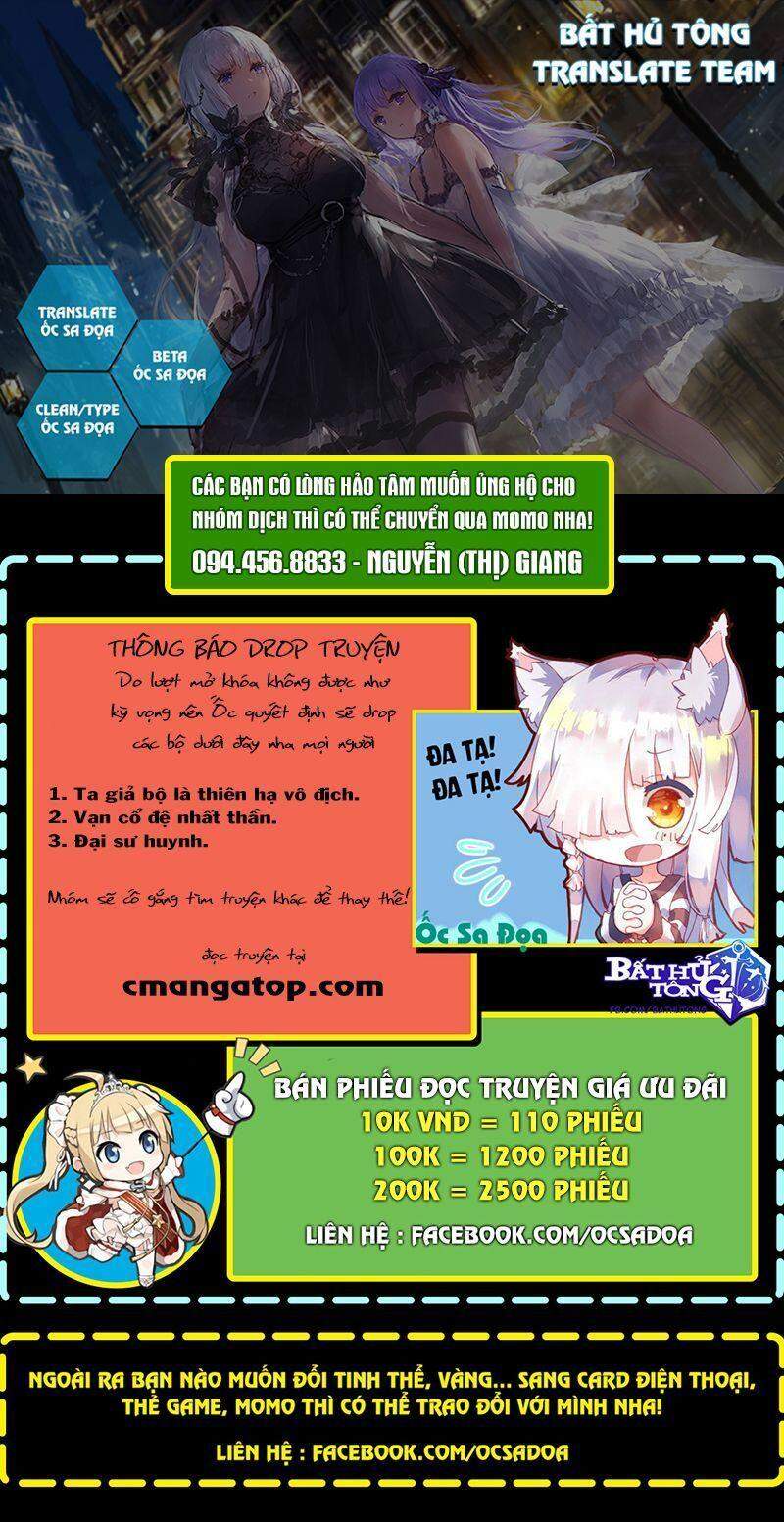 Đồ Đệ Của Ta Đều Là Nữ Ma Đầu - Chương 48