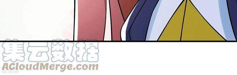 Đồ Đệ Của Ta Đều Là Nữ Ma Đầu - Chương 48