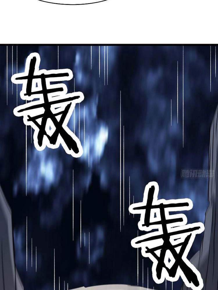 Đồ Đệ Của Ta Đều Là Nữ Ma Đầu - Chương 49