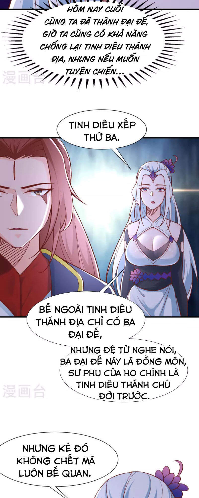 Đồ Đệ Của Ta Đều Là Nữ Ma Đầu - Chương 52