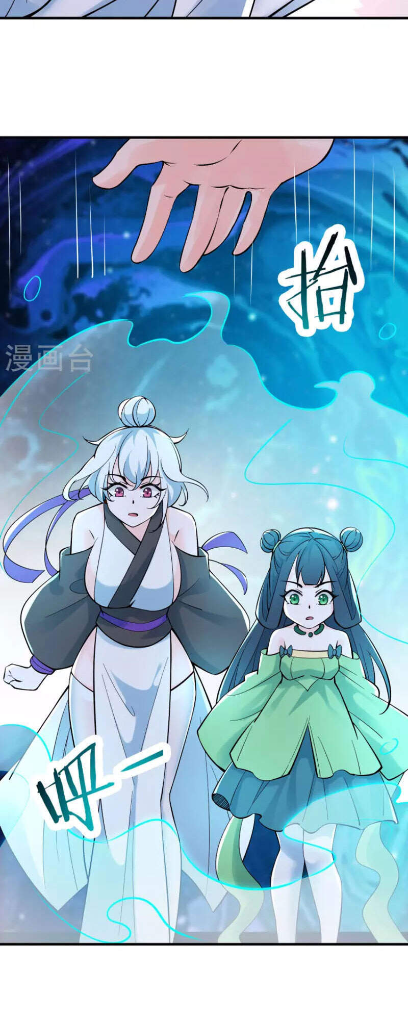 Đồ Đệ Của Ta Đều Là Nữ Ma Đầu - Chương 52