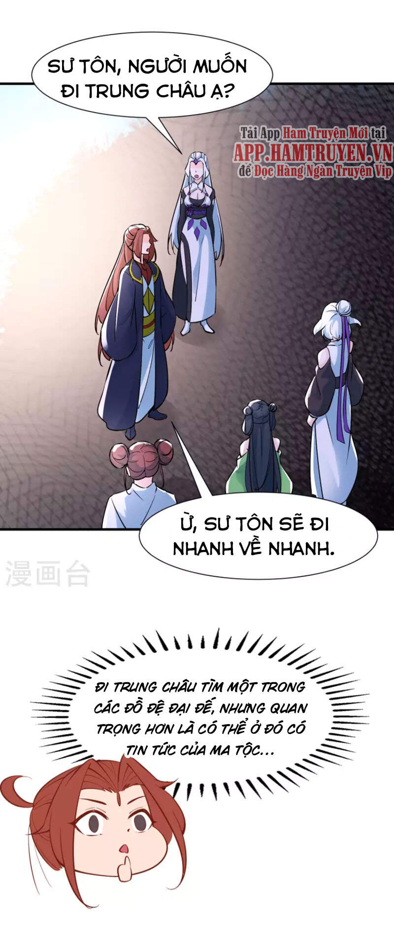 Đồ Đệ Của Ta Đều Là Nữ Ma Đầu - Chương 52