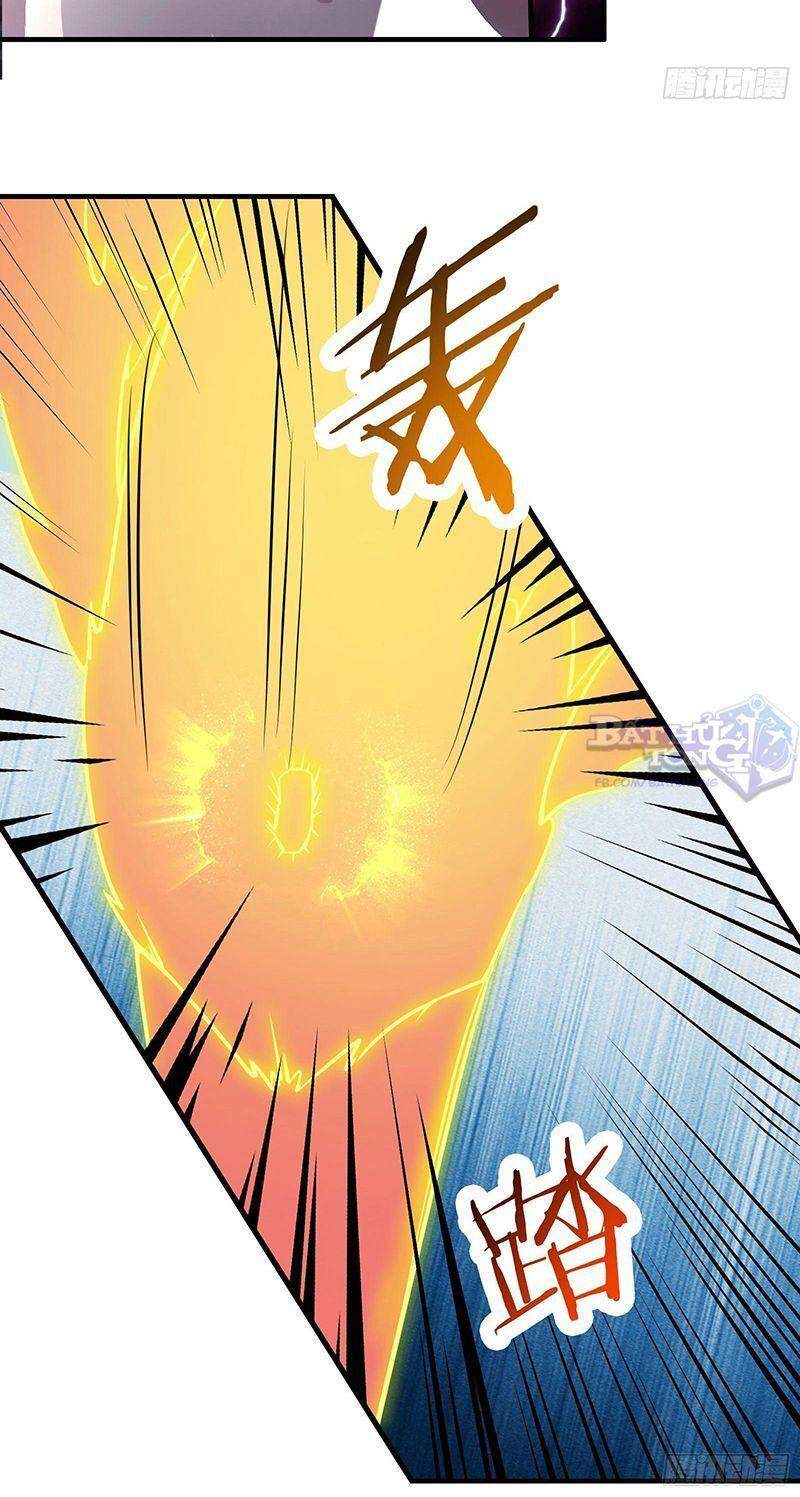 Đồ Đệ Của Ta Đều Là Nữ Ma Đầu - Chương 60