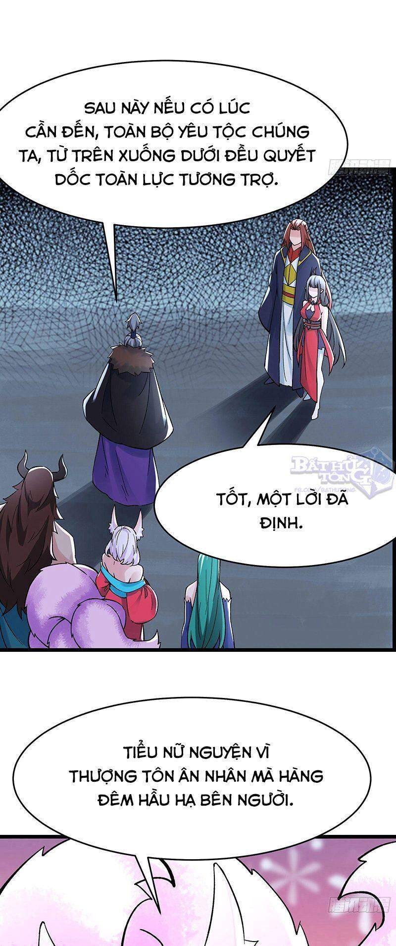 Đồ Đệ Của Ta Đều Là Nữ Ma Đầu - Chương 66