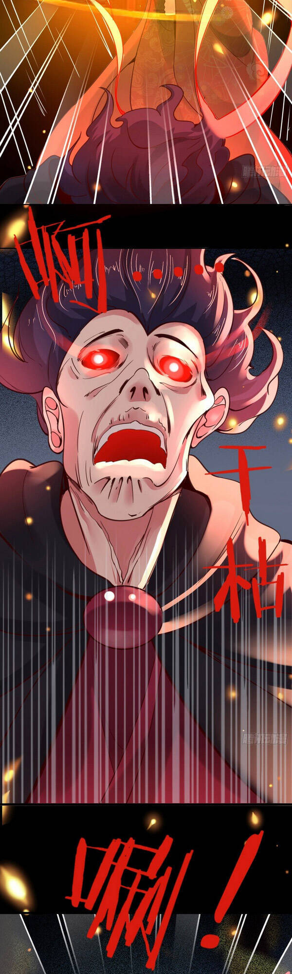 Đồ Đệ Của Ta Đều Là Nữ Ma Đầu - Chương 7