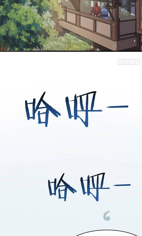 Đồ Đệ Của Ta Đều Là Nữ Ma Đầu - Chương 7