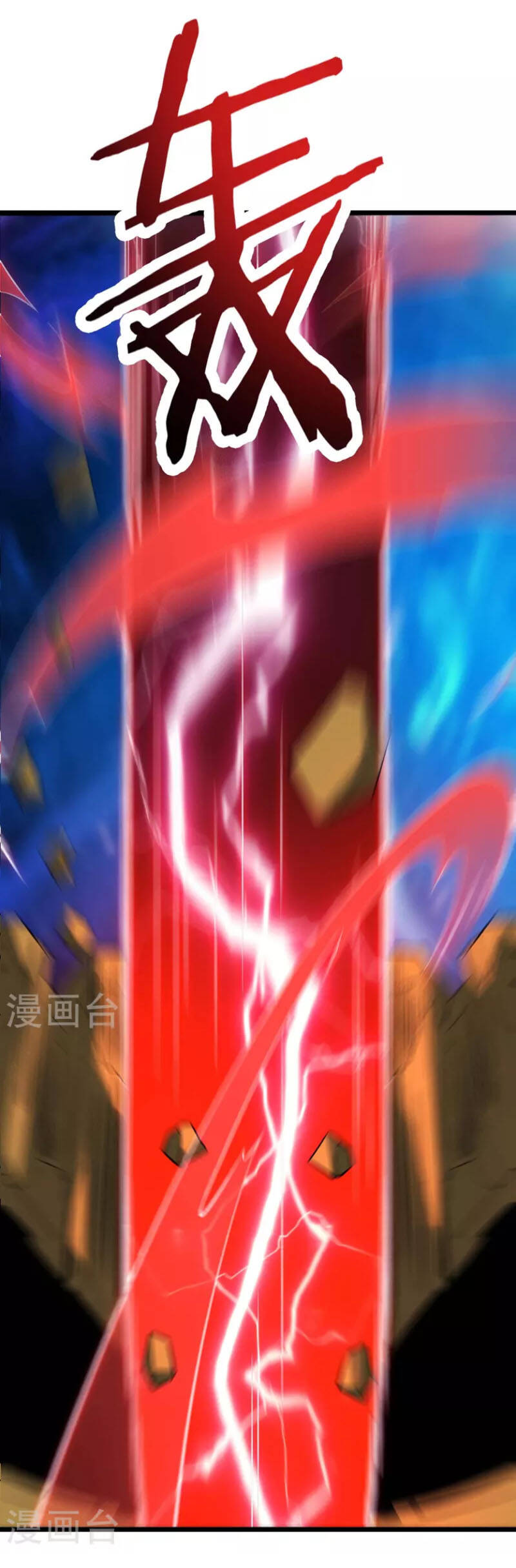 Đồ Đệ Của Ta Đều Là Nữ Ma Đầu - Chương 72