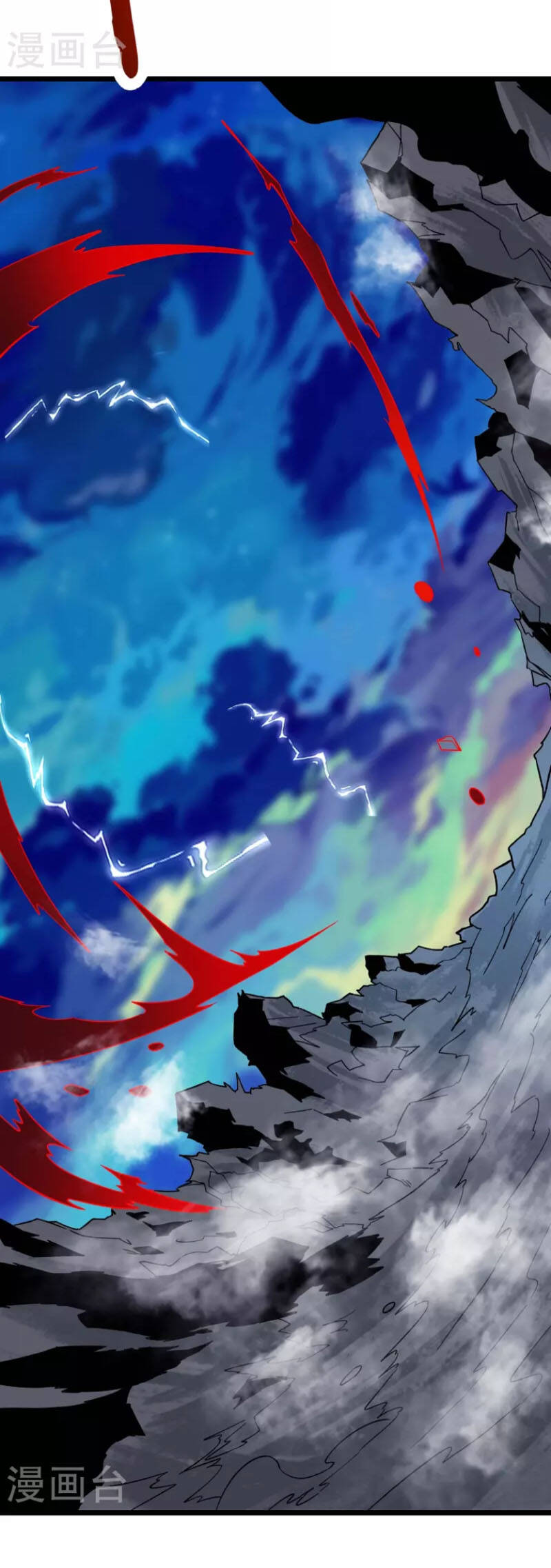 Đồ Đệ Của Ta Đều Là Nữ Ma Đầu - Chương 72