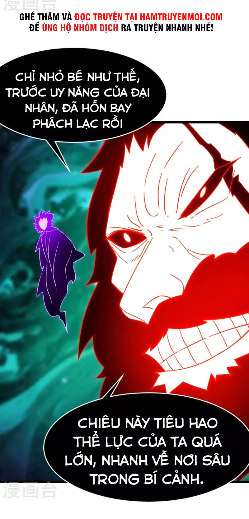 Đồ Đệ Của Ta Đều Là Nữ Ma Đầu - Chương 72