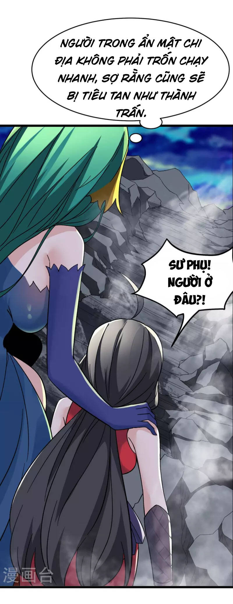 Đồ Đệ Của Ta Đều Là Nữ Ma Đầu - Chương 72