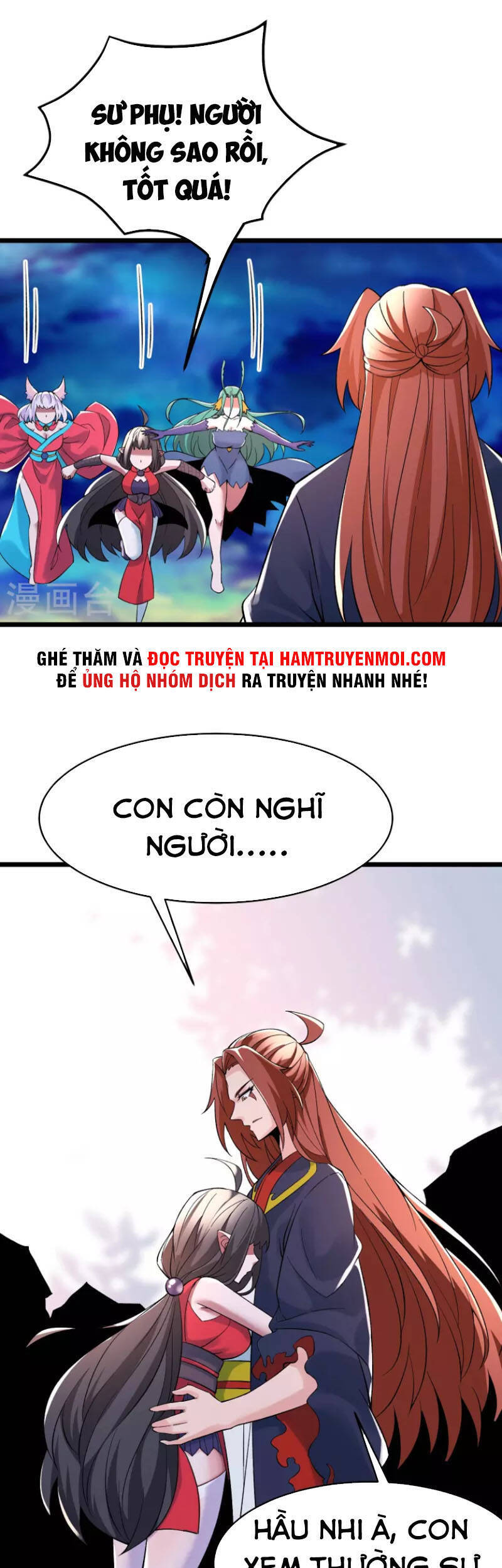 Đồ Đệ Của Ta Đều Là Nữ Ma Đầu - Chương 72