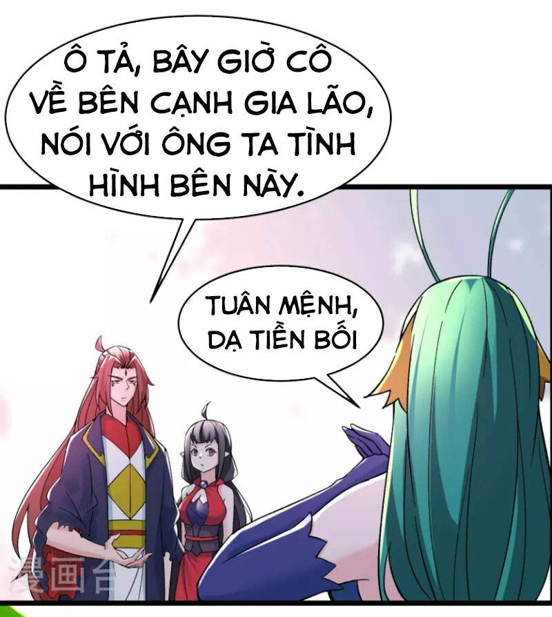 Đồ Đệ Của Ta Đều Là Nữ Ma Đầu - Chương 72