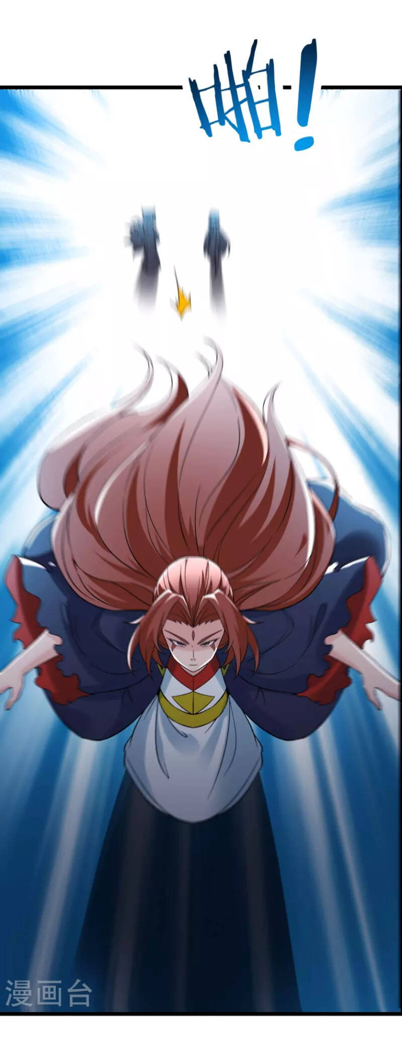 Đồ Đệ Của Ta Đều Là Nữ Ma Đầu - Chương 72